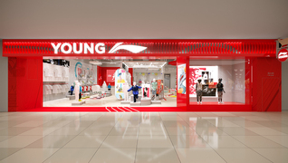 2021年环境艺术设计专业优秀...